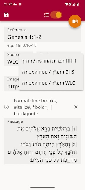Remember Me Bible selection showing Hebrew options