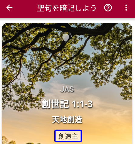 j_label_9